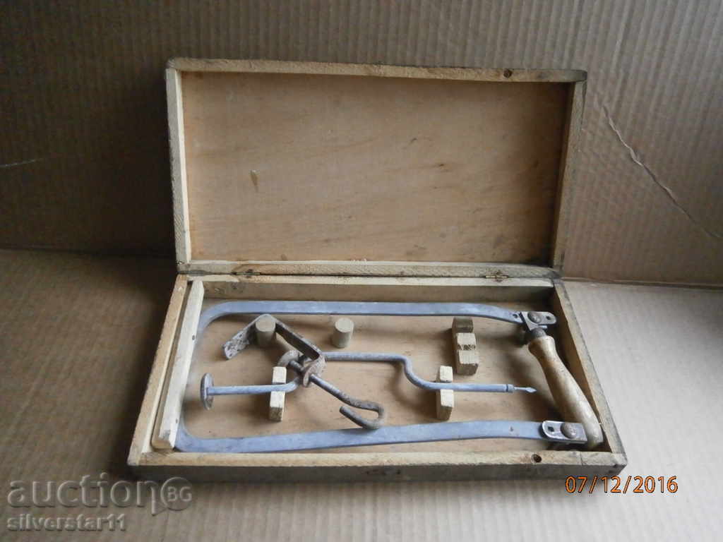 Threaded Set 70ch with price 20.00 BGN | € 10.23 Threaded Set 70ch with price 20.00 BGN | € 10.23