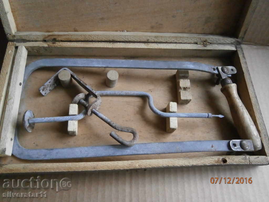 Auction Threaded Set 70ch Auction Threaded Set 70ch