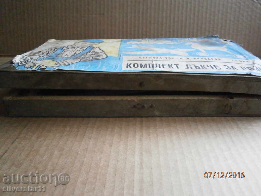 Threaded Set 70ch - 5 Threaded Set 70ch - 5