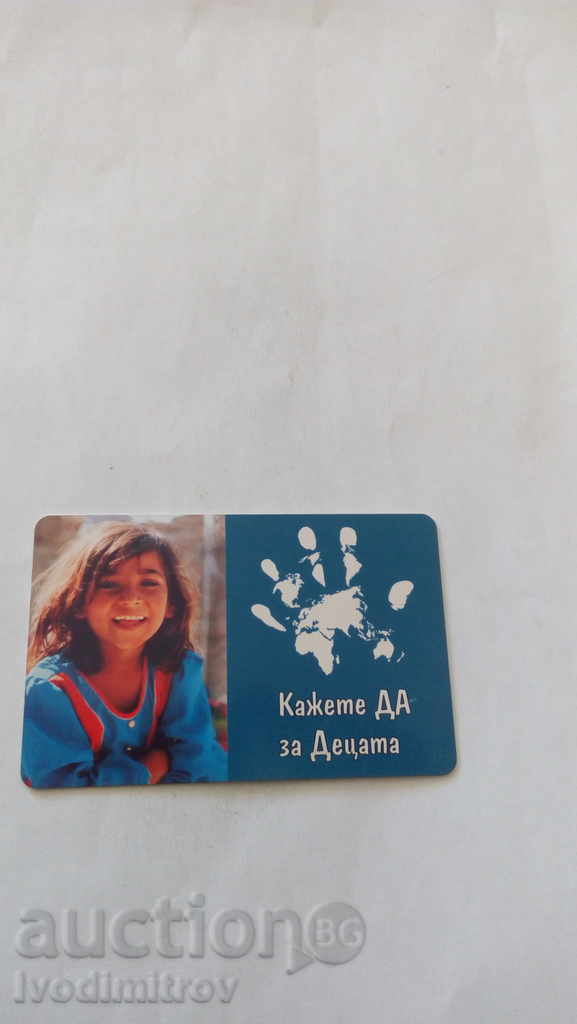Mobice Unicef ​​Phone Card Say YES to the kids
