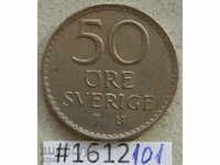 50 оре 1962 Швеция  нисък тираж