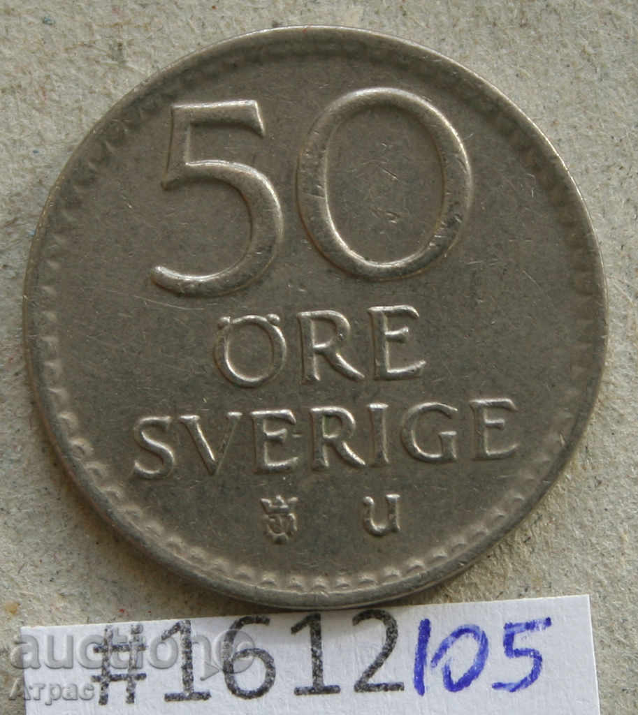 50 оре 1965 Швеция