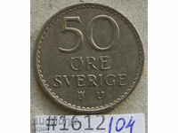 50 оре 1966 Швеция