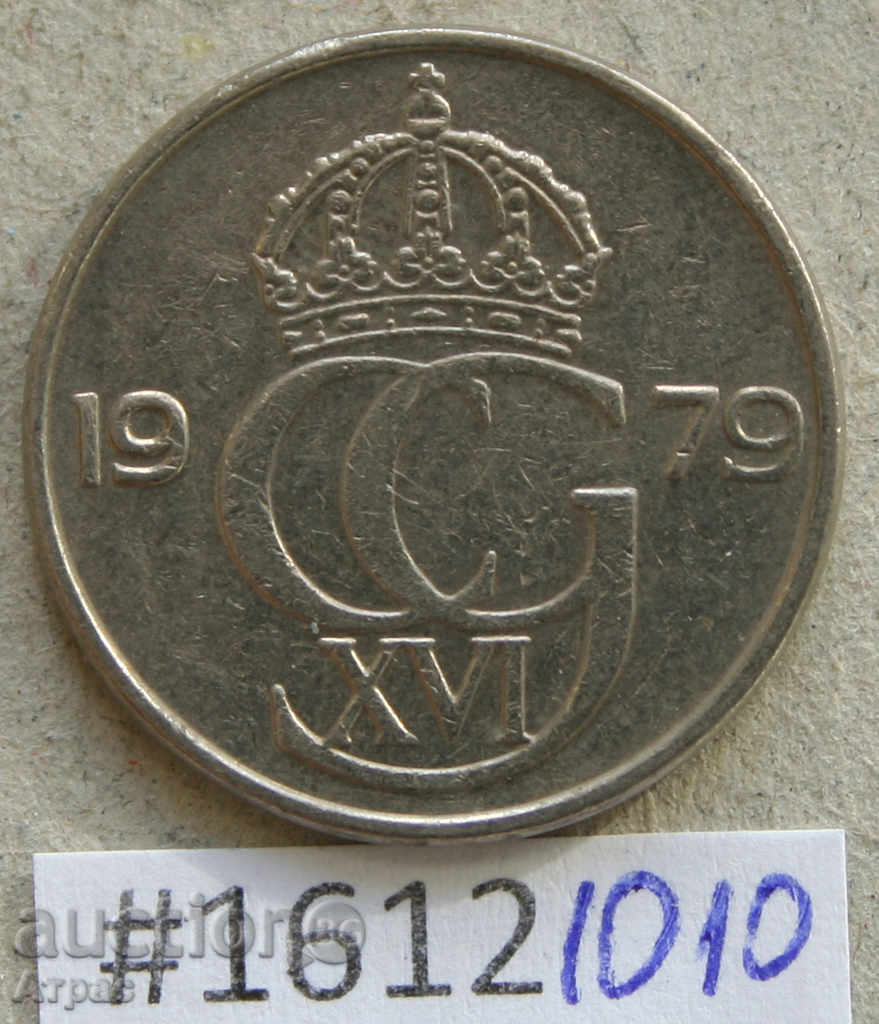 50 plug 1979 Suedia cu preț € 0.36 | 0.70 BGN 50 plug 1979 Suedia cu preț € 0.36 | 0.70 BGN