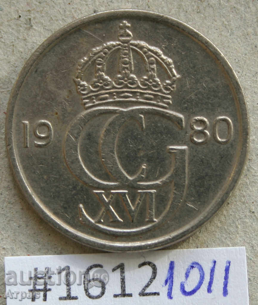 50 plug 1980 Suedia cu preț € 0.36 | 0.70 BGN