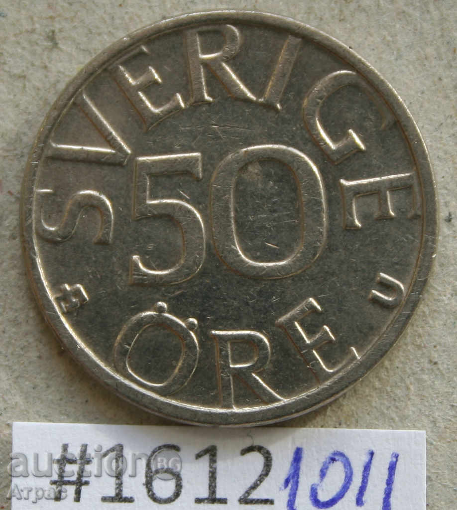 50 plug 1980 Suedia
