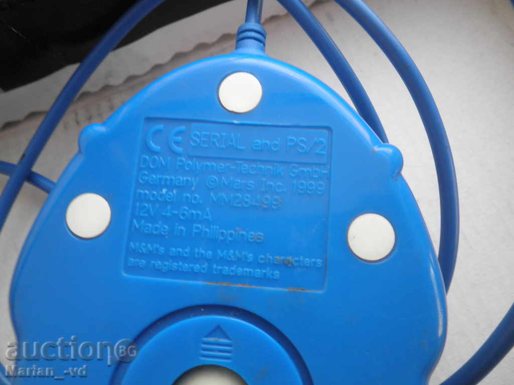 Livrarea Colecție de mouse de calculator