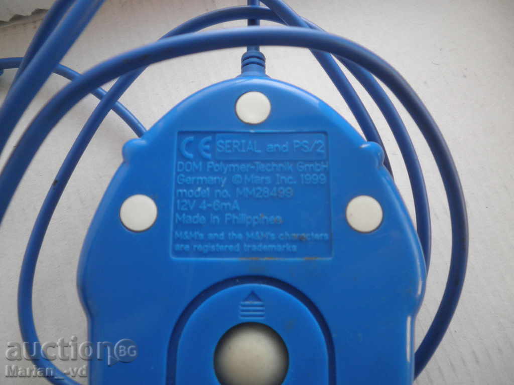 Colecție de mouse de calculator - 5