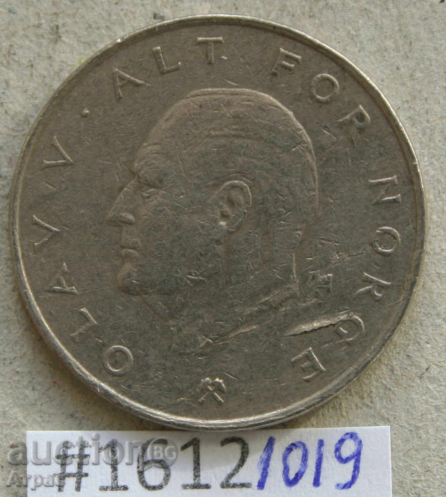 1 Kroon 1975 Norvegia cu preț € 0.26 | 0.51 BGN