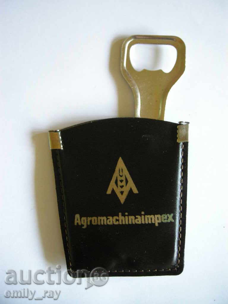 lot of 20th century advertising souvenirs with price 25.00 BGN | € 12.78 lot of 20th century advertising souvenirs with price 25.00 BGN | € 12.78