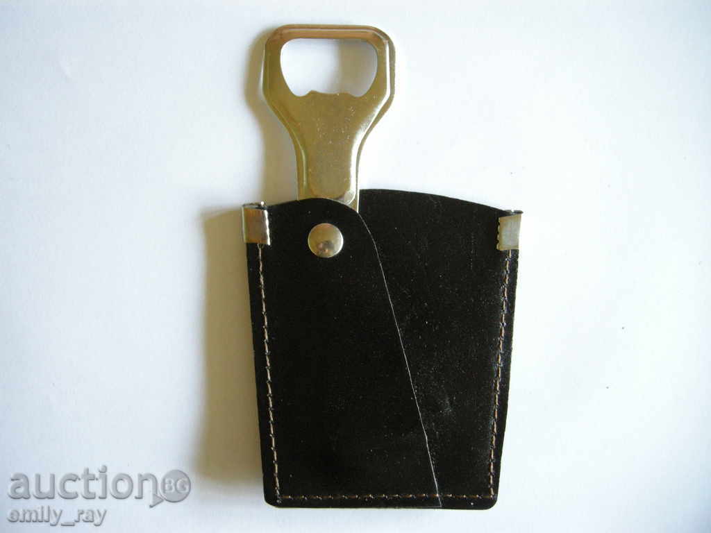 Auction lot of 20th century advertising souvenirs Auction lot of 20th century advertising souvenirs