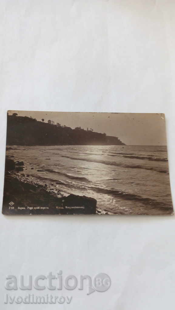 Postcard Varna Morning by the sea Gr. Paskov 1931