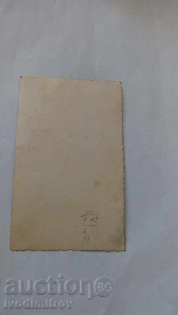 Postcard Umbruchchla Splash with price 1.45 BGN | € 0.74 Postcard Umbruchchla Splash with price 1.45 BGN | € 0.74