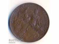 Γαλλία 5 centimes 1913
