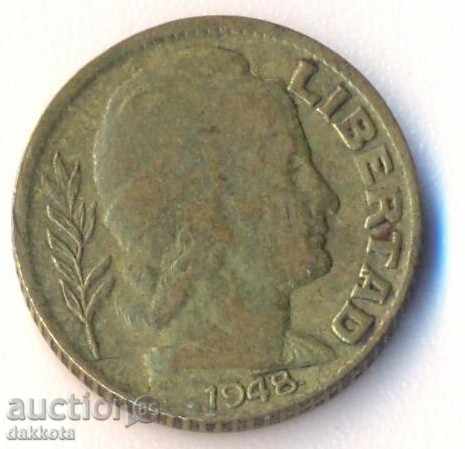 Argentina 5 seasons 1948 with price 1.70 BGN | € 0.87 Argentina 5 seasons 1948 with price 1.70 BGN | € 0.87