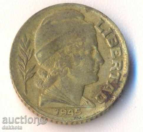Αργεντινή 5 centavos 1945 με τιμή 2.00 BGN | € 1.02