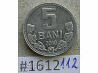 5 бани 2010 Молдова  -алуминиева монета