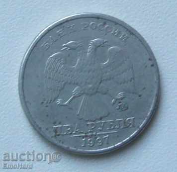 Rusia 2 ruble 1997 cu preț € 0.25 | 0.49 BGN
