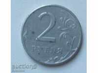 Rusia 2 ruble 1997