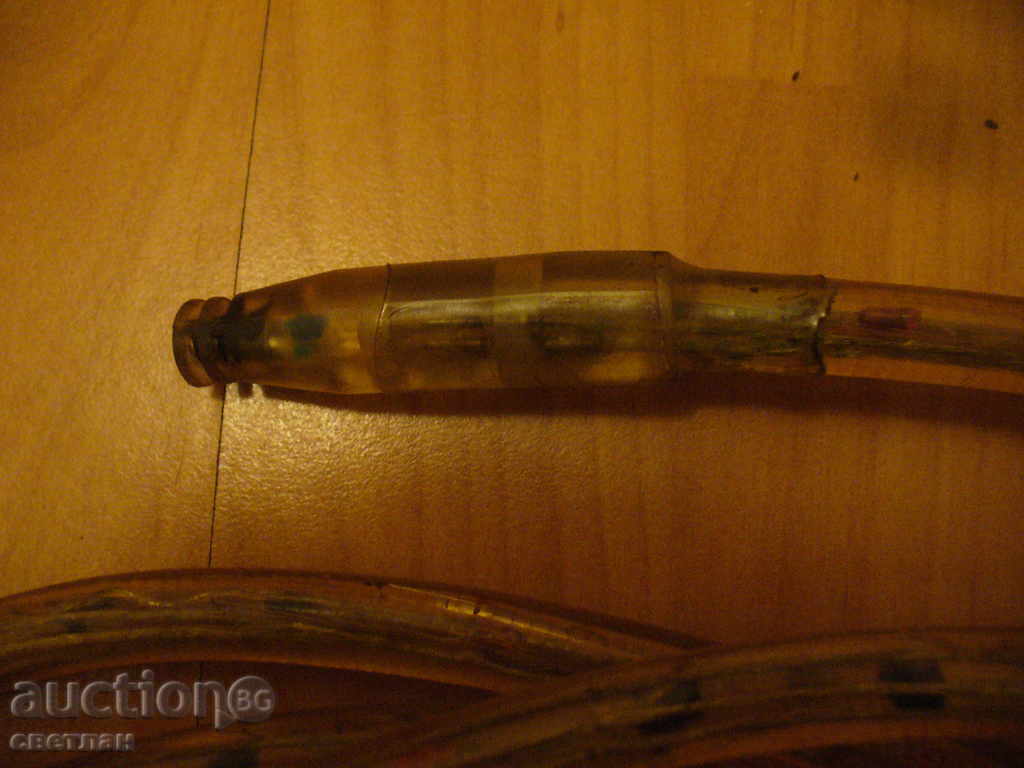 FURTUN de iluminat cu LED-uri cu preț 10.50 BGN | € 5.37 FURTUN de iluminat cu LED-uri cu preț 10.50 BGN | € 5.37