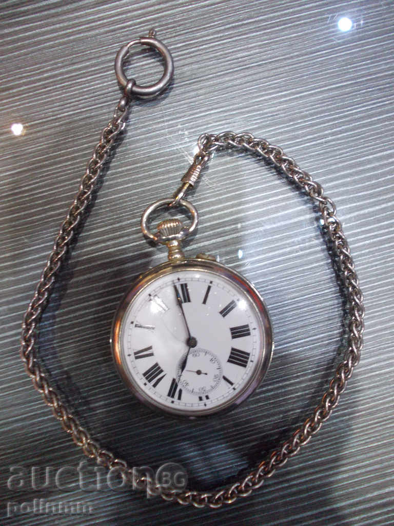 Iron Pocket Watch with price 249.00 BGN | € 127.31 Iron Pocket Watch with price 249.00 BGN | € 127.31