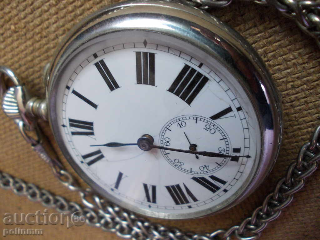 Delivery of Iron Pocket Watch Delivery of Iron Pocket Watch