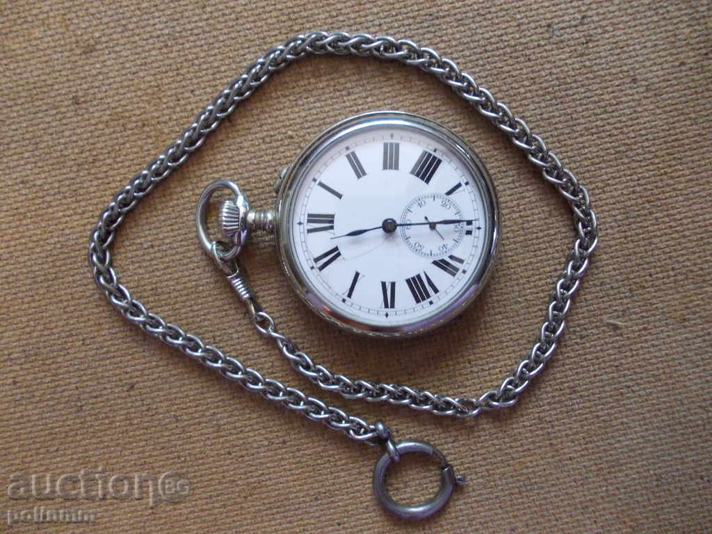 Jeleznicharska ρολόι τσέπης