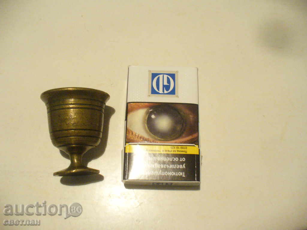 МАЛКО БРОНЗОВО ХАВАНЧЕ с цена 25.00 лв. | € 12.78 МАЛКО БРОНЗОВО ХАВАНЧЕ с цена 25.00 лв. | € 12.78