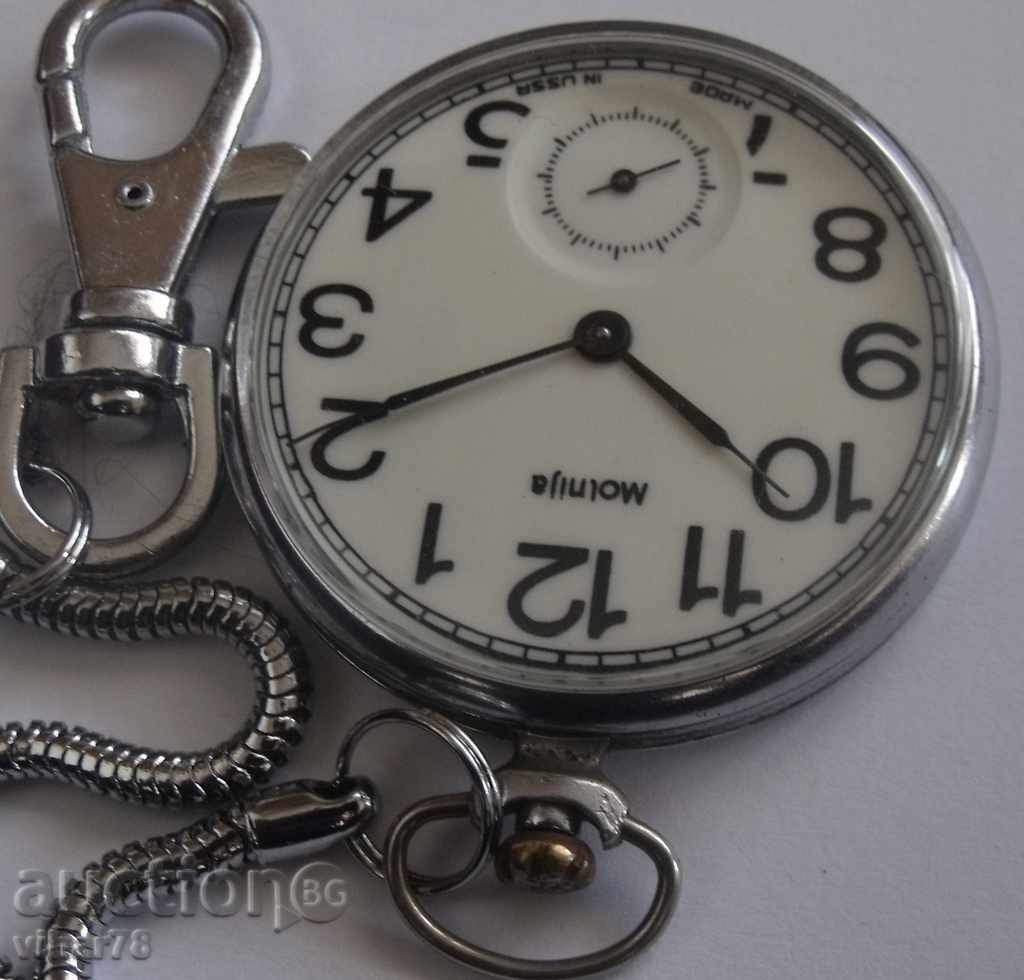 Auction  the pocket watch 15 of the stone