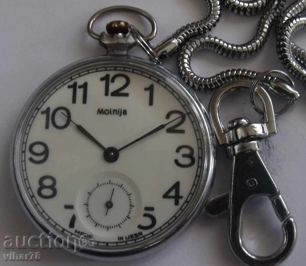 the pocket watch 15 of the stone