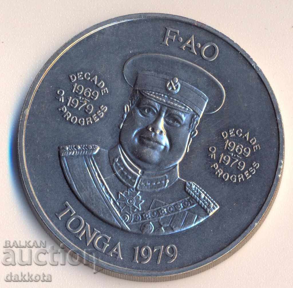 Μεγάλο Tonga Kit από το Tonga Blue Whale 1979, κυκλοφορία 8.000 με τιμή 50.00 BGN | € 25.56 Μεγάλο Tonga Kit από το Tonga Blue Whale 1979, κυκλοφορία 8.000 με τιμή 50.00 BGN | € 25.56