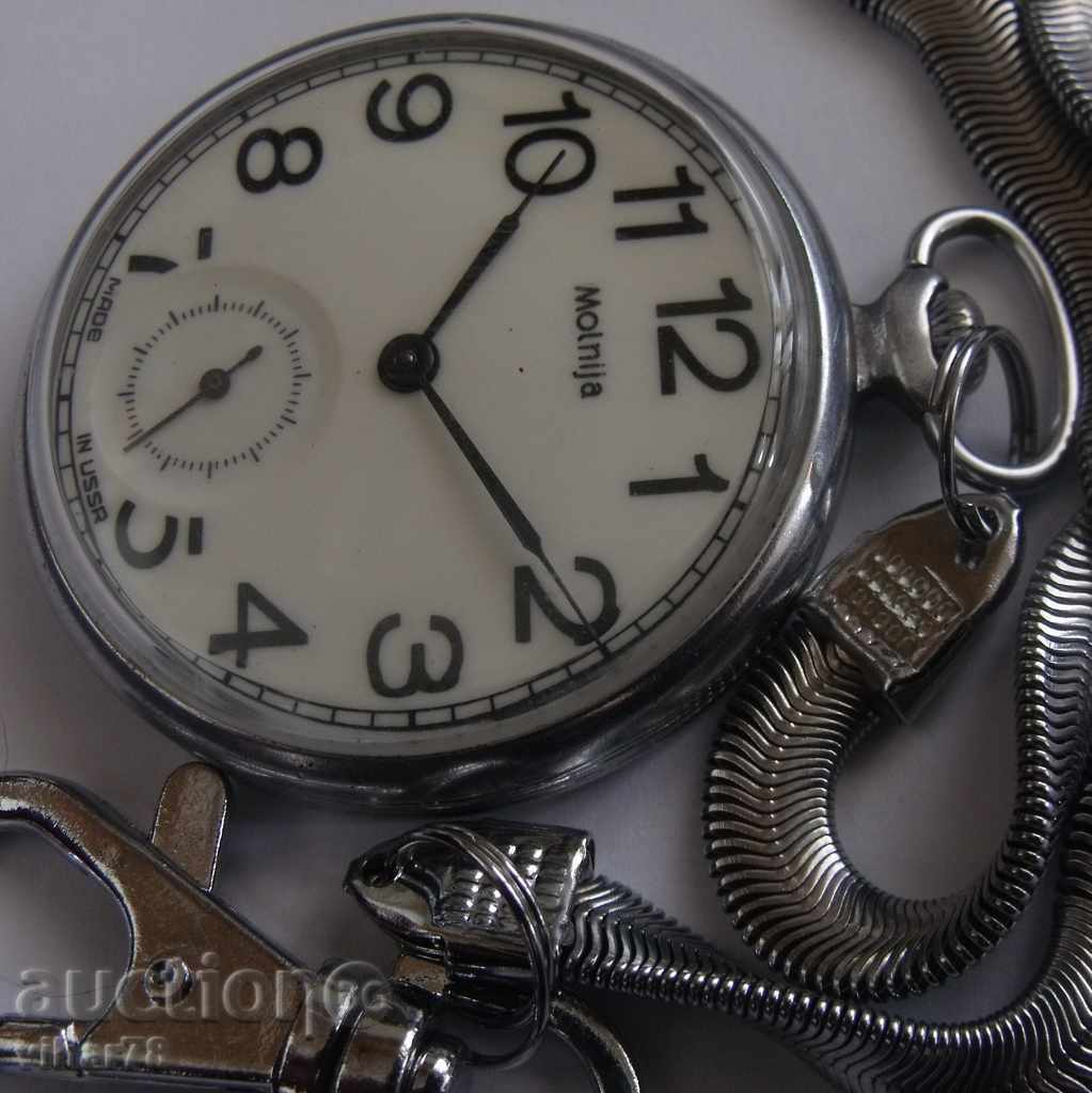 the pocket watch 15 of the stone with price 99.99 BGN | € 51.12 the pocket watch 15 of the stone with price 99.99 BGN | € 51.12