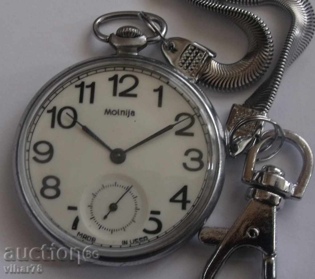 ceas de buzunar 15 mol de piatră ceas de buzunar 15 mol de piatră