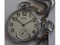 mole ρολόι τσέπης 15 πέτρας