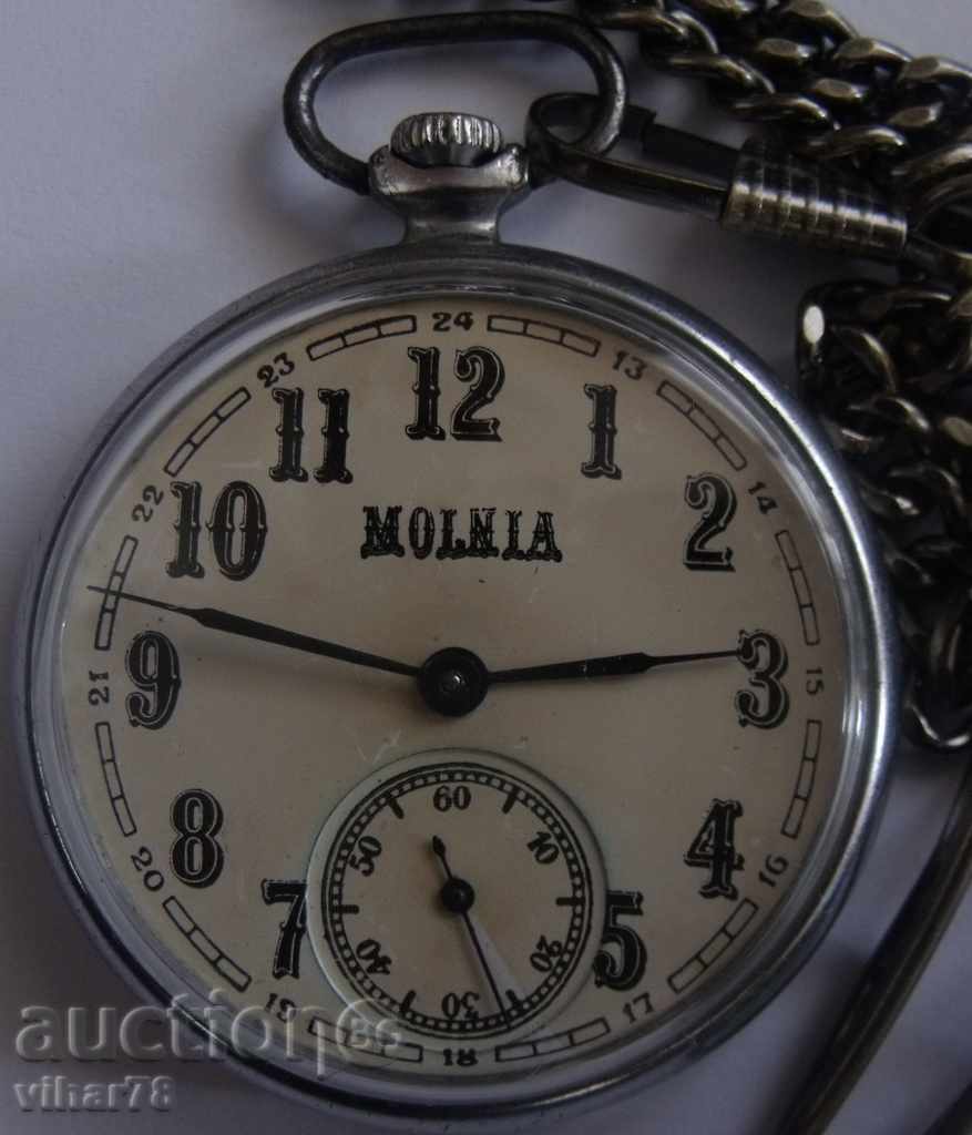 the pocket watch 15 of the stone with price 149.99 BGN | € 76.69