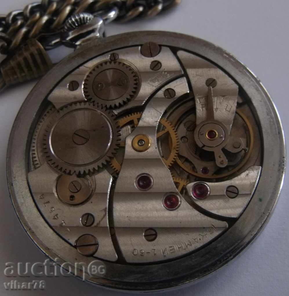 the pocket watch 15 of the stone - 5 the pocket watch 15 of the stone - 5