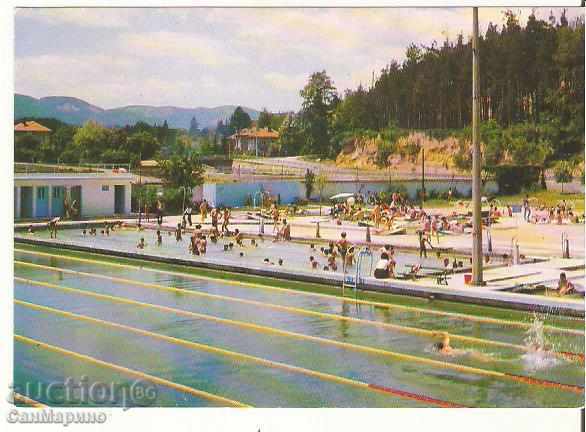 Bulgaria Postcard Velingrad Mineral Pool 3* Bulgaria Postcard Velingrad Mineral Pool 3*