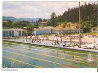 Καρτ ποστάλ Βουλγαρία Βελίνγκραντ Μινεράλνι Μπάσεϊν 3*