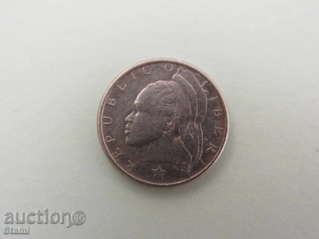 Delivery of Liberia - 10 cents, 1975 - 107 L, rare