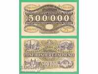 (GERMANY (Karlsruhe) 500 000 marks 1923. •)