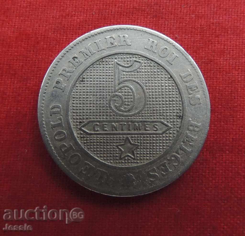 5 Centimes 1862 Belgium Copper-Nickel 5 Centimes 1862 Belgium Copper-Nickel