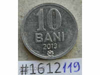 10 bani 2013 Moldova monedă de aluminiu