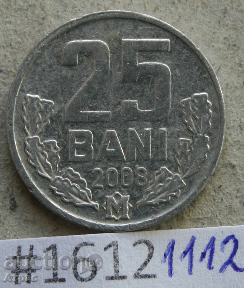 25 bani 2008 Moldova monedă de aluminiu