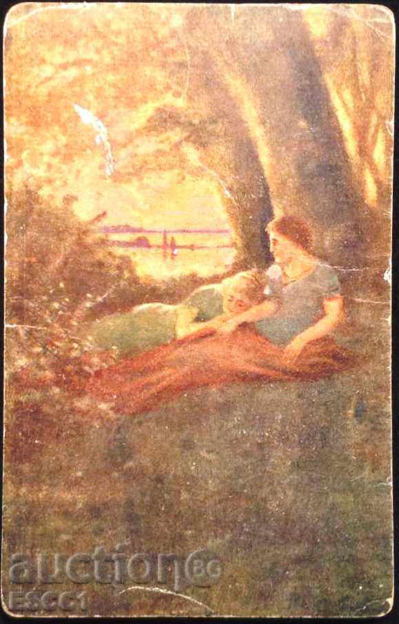 Καρτ ποστάλ Ζωγραφική EB Magdich 1923 από την Αυστρία