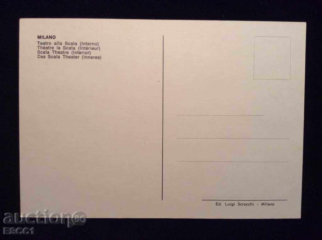Postcard Milan Theater La Scala (Interior) Italy with price 1.50 BGN | € 0.77