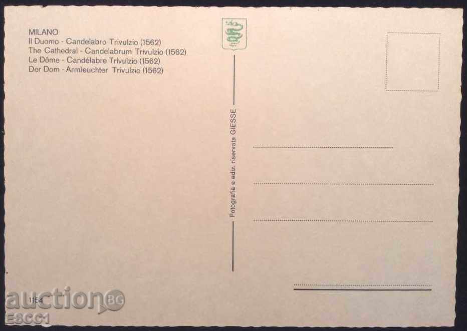 Καρτ ποστάλ καθεδρικό ναό του Μιλάνου - μανουάλια από την Ιταλία με τιμή 1.50 BGN | € 0.77 Καρτ ποστάλ καθεδρικό ναό του Μιλάνου - μανουάλια από την Ιταλία με τιμή 1.50 BGN | € 0.77