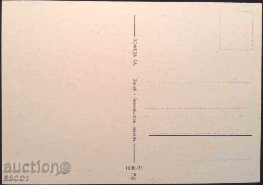 Postcard Lausanne View Switzerland with price 1.80 BGN | € 0.92 Postcard Lausanne View Switzerland with price 1.80 BGN | € 0.92