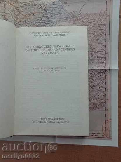 Old book, booklet, brochure, story with price 39.00 BGN | € 19.94 Old book, booklet, brochure, story with price 39.00 BGN | € 19.94