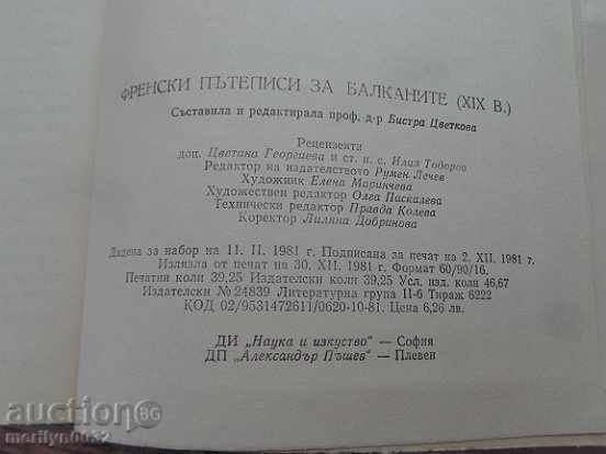 Auction Old book, booklet, brochure, story Auction Old book, booklet, brochure, story