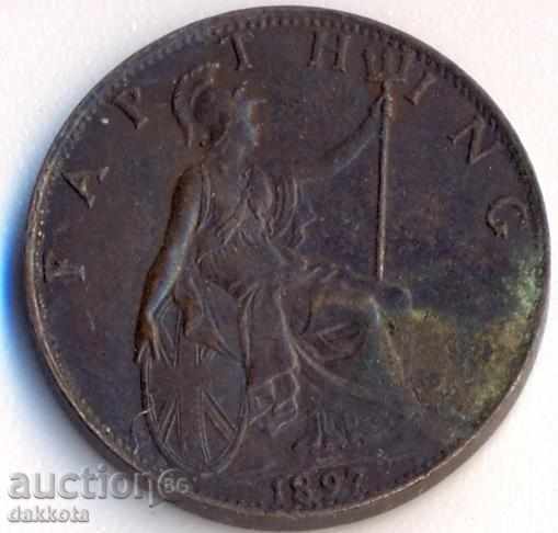 UK Queen Victoria Farting 1897 with price 6.00 BGN | € 3.07 UK Queen Victoria Farting 1897 with price 6.00 BGN | € 3.07